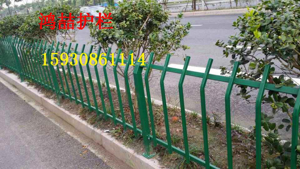 公園鋅鋼護欄 公園鋅鋼護欄