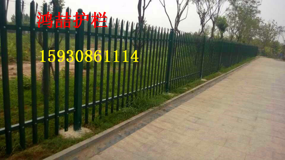 公園鋅鋼護欄 公園鋅鋼護欄
